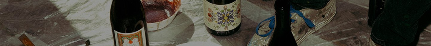 Vini - Elemento Indigeno