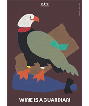 POSTER WINE IS GUARDIAN