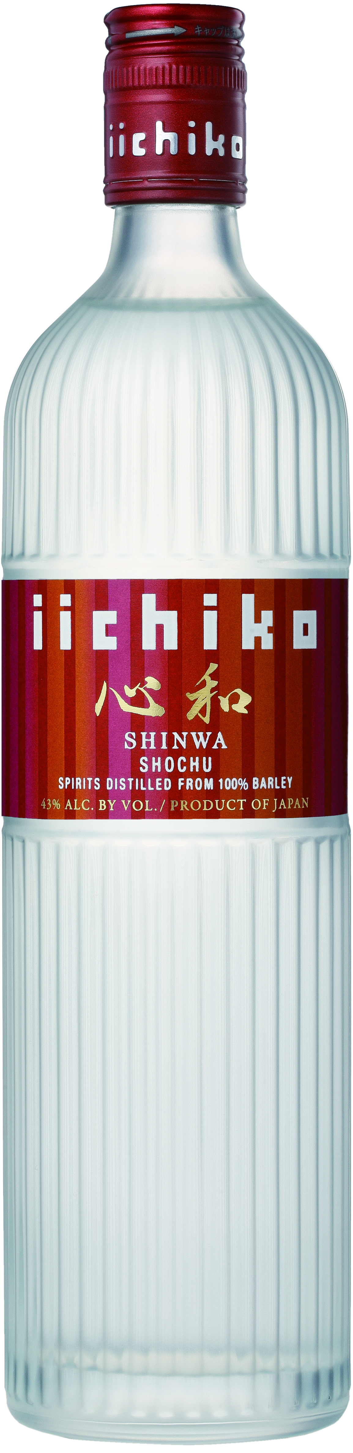 Shochu Shinwa