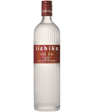 Shochu Shinwa