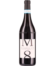 Langhe Nebbiolo DOC 2023