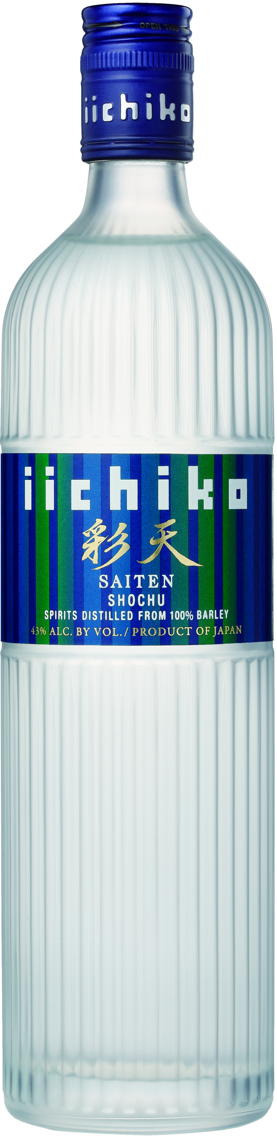 Shochu Saiten