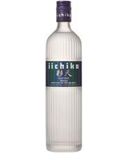 Shochu Saiten