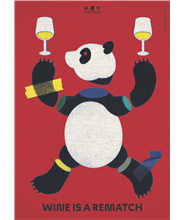 POSTER WINE IS REMATCH