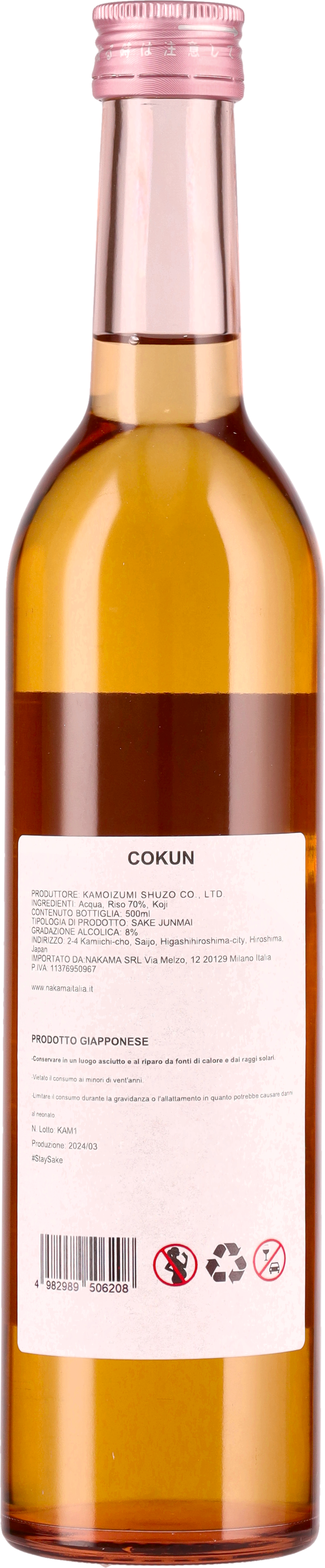 Cokun