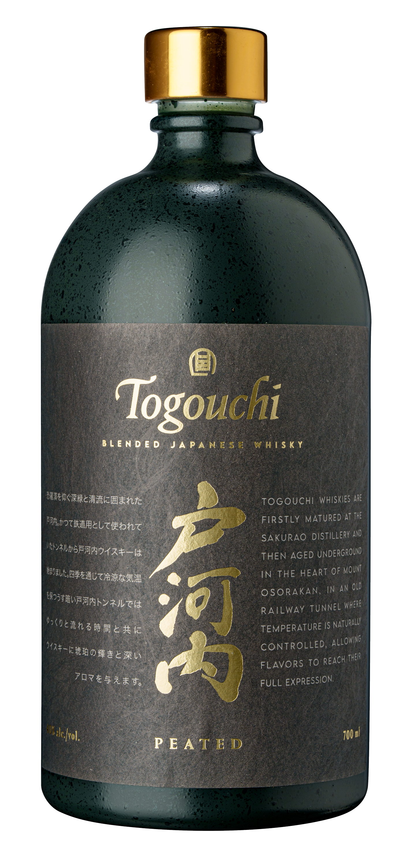 Whisky Peated Togouchi
