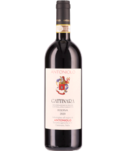 Gattinara DOCG Riserva 2020