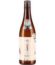 Haneya Kyukyoku Prism