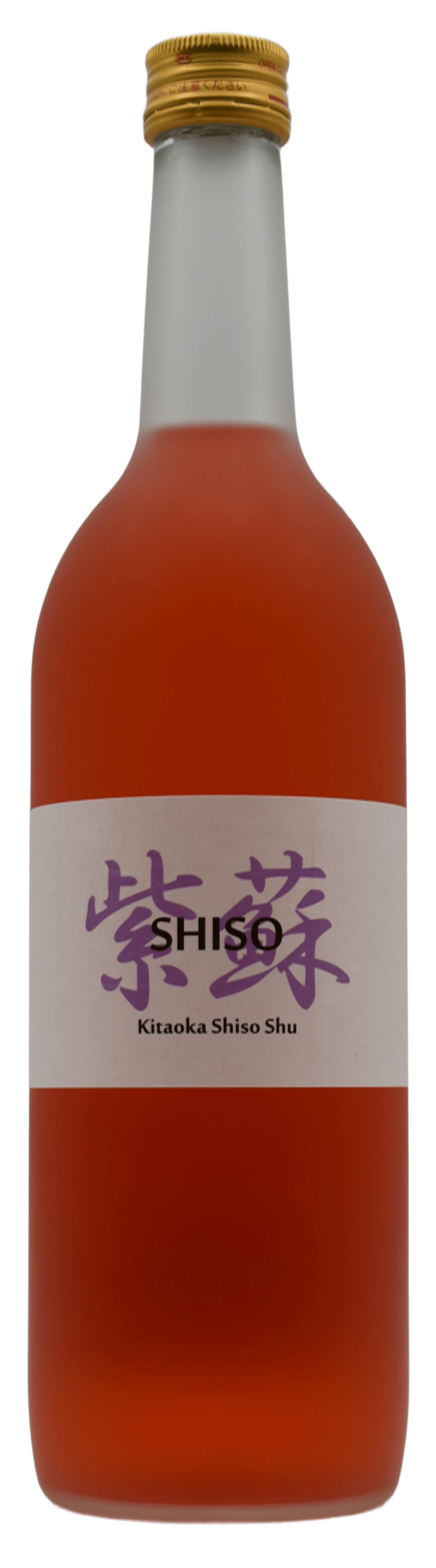 Shochu Honten Shiso