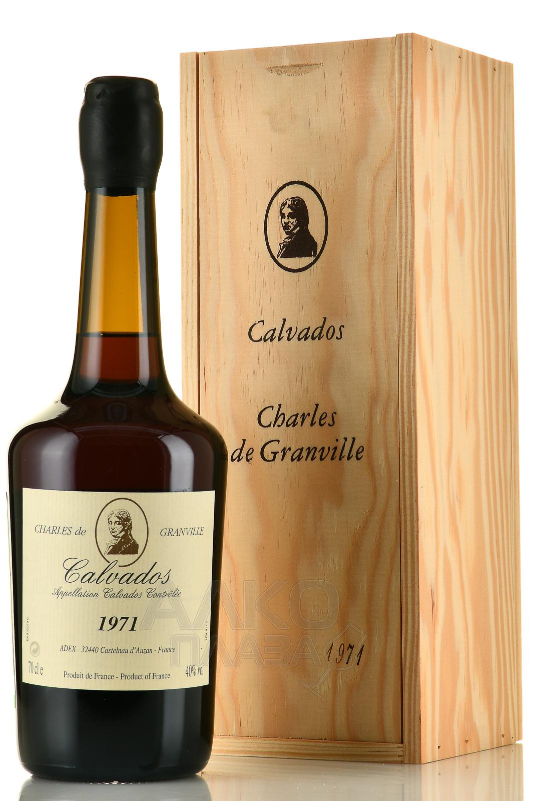 Calvados Charles de Granville 1971