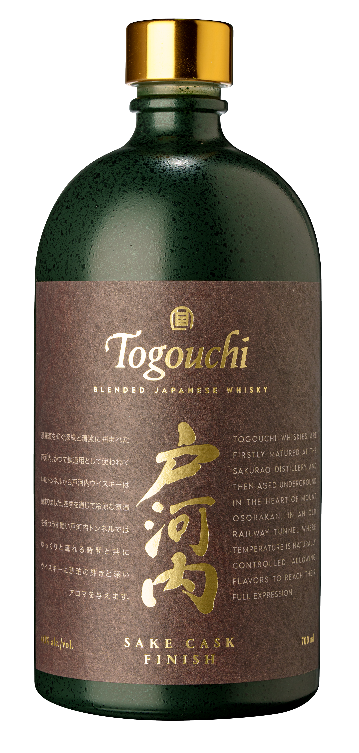 Whisky Sake Cask Finish Togouchi