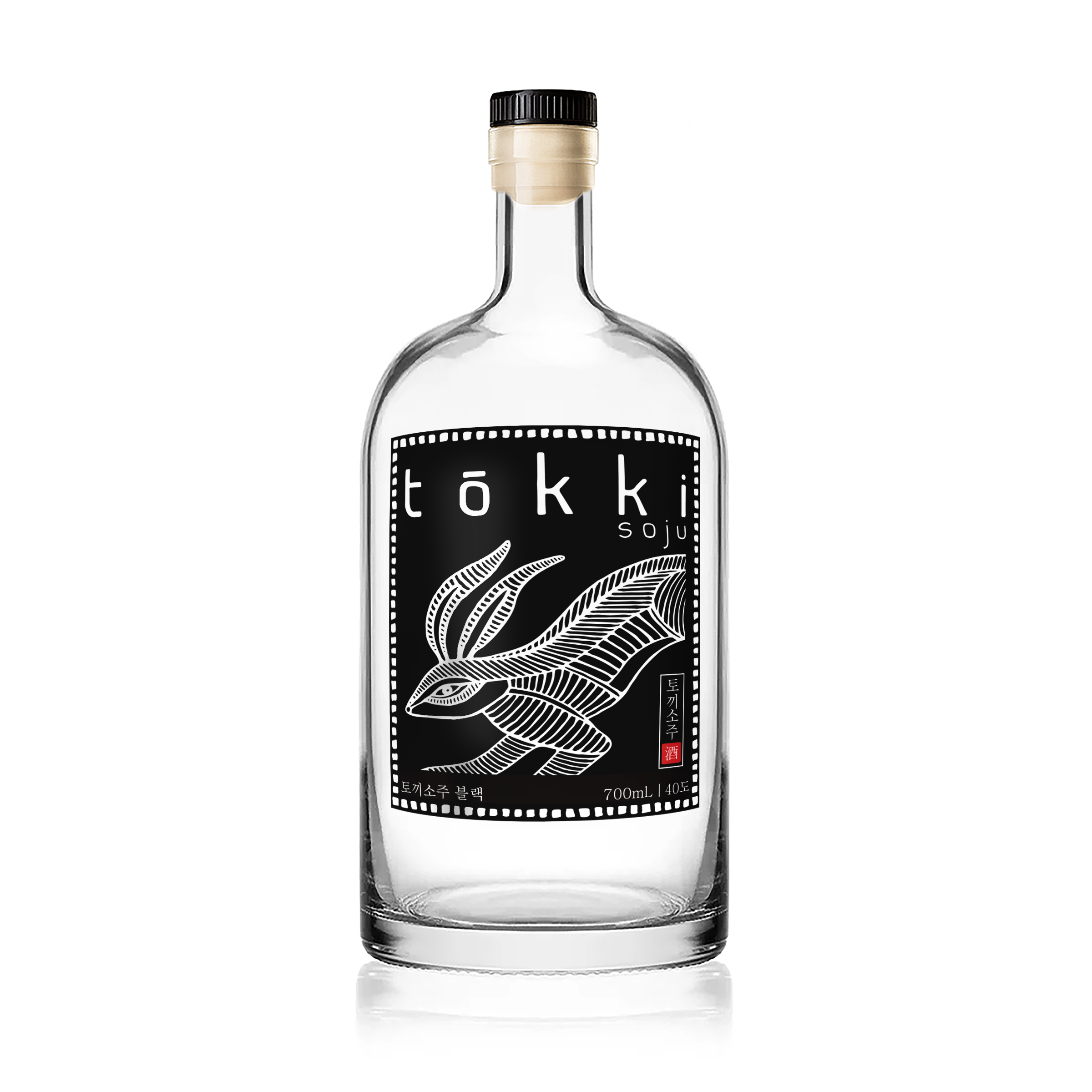 Soju Black