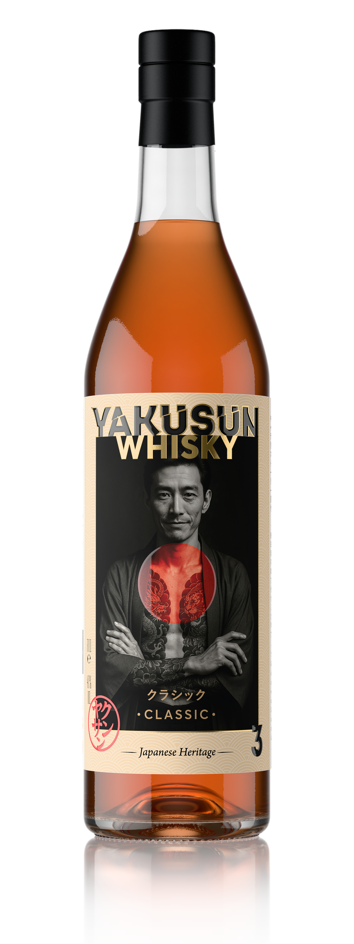 Whisky Yakusun Classic